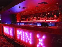 Brisbane Club Strip Minx
