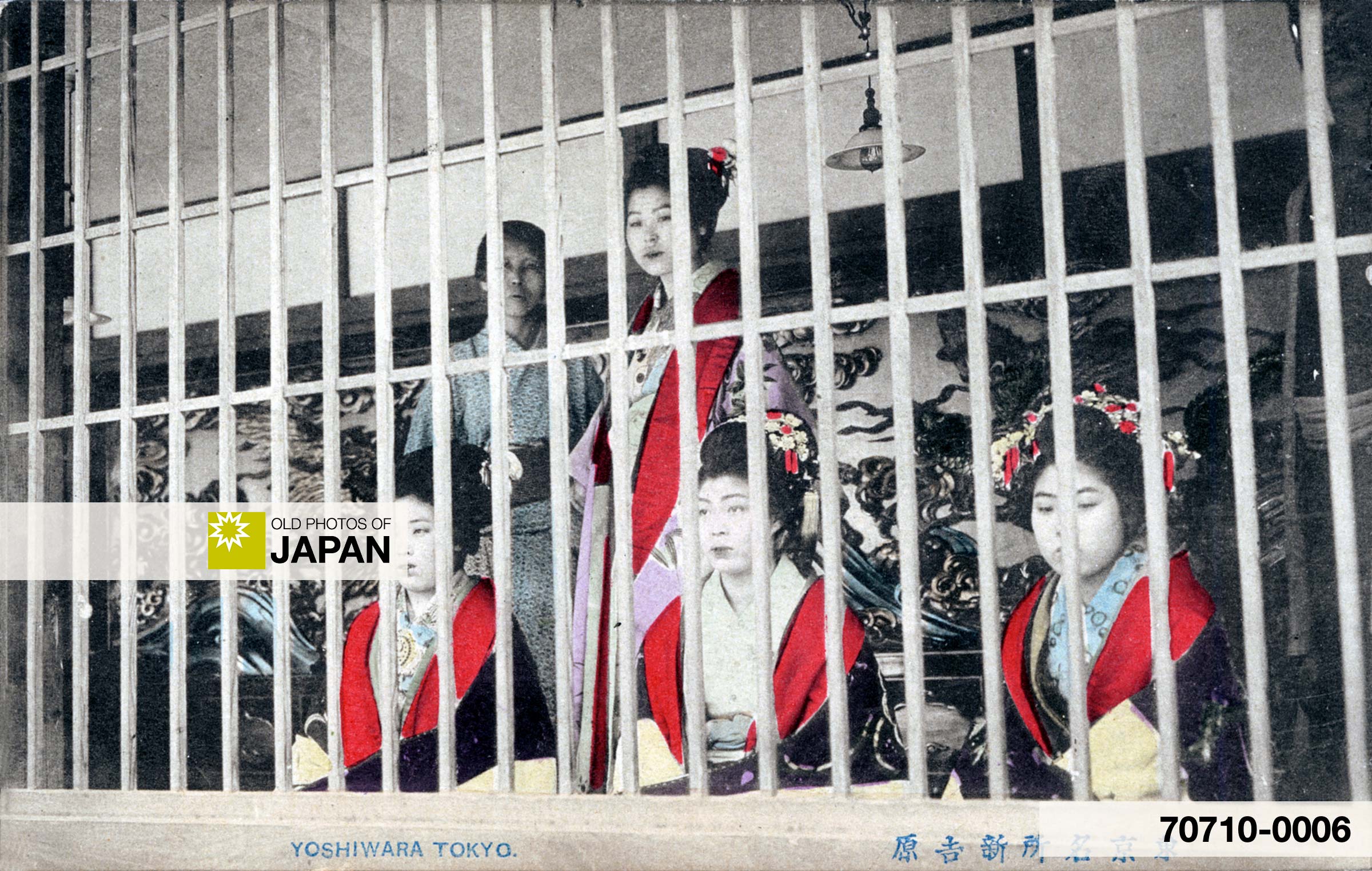 Realpic Hiroshima Japan In Brothels